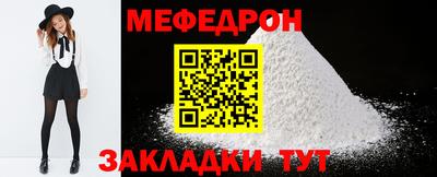твердый Бугуруслан