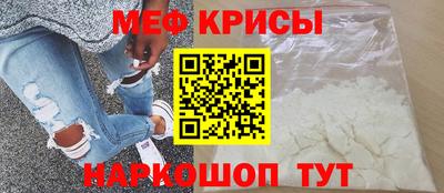 соль ск Будённовск