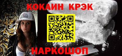 PSILOCYBIN Бузулук