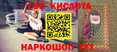 твердый Бугуруслан