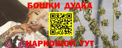 твердый Бугуруслан