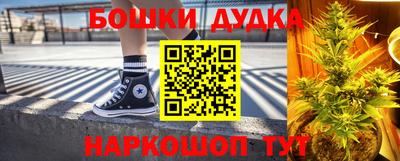 PSILOCYBIN Бузулук