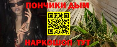 твердый Бугуруслан