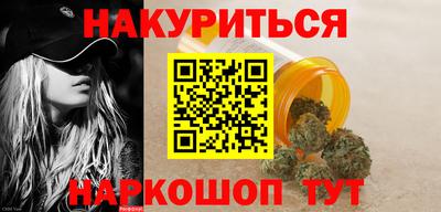 PSILOCYBIN Бузулук