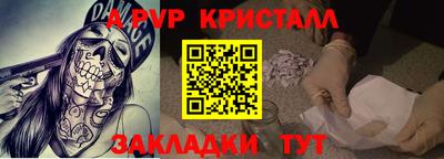 PSILOCYBIN Бузулук