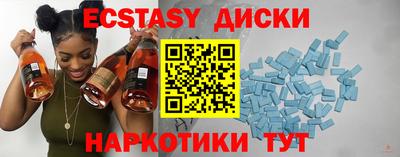 PSILOCYBIN Бузулук