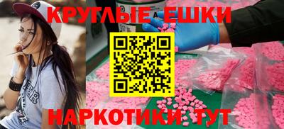 твердый Бугуруслан