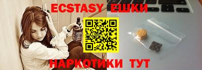 PSILOCYBIN Бузулук