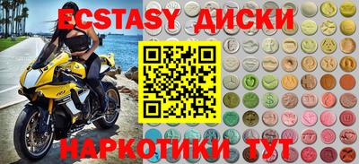 твердый Бугуруслан