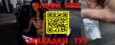 твердый Бугуруслан