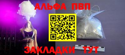 твердый Бугуруслан