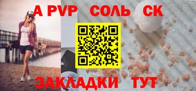 твердый Бугуруслан
