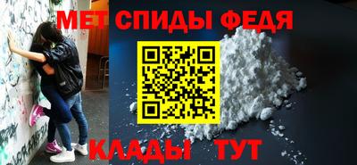 PSILOCYBIN Бузулук