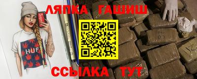 твердый Бугуруслан