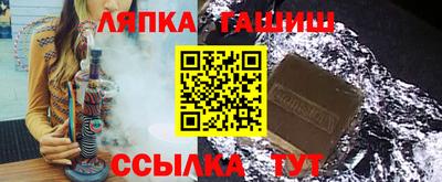 PSILOCYBIN Бузулук