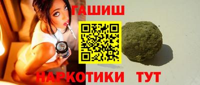 твердый Бугуруслан
