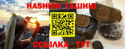 твердый Бугуруслан