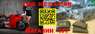 твердый Бугуруслан