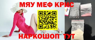 твердый Бугуруслан