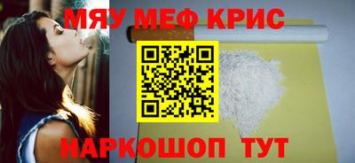 соль ск Будённовск
